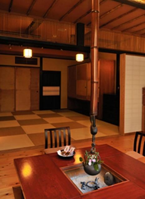 Hatago Higashiagatsuma Room photo